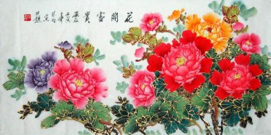 Peony Mudan-- Lukisan Cina