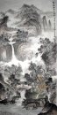 Mountains, water - Chinese Painting