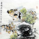 Jungen-chinesische Malerei