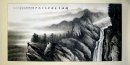 Montagna, stream - pittura cinese
