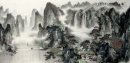 Montaña, río - la pintura china