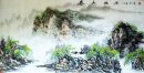 Пейзаж с рекой - китайской живописи