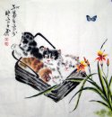 Cat - Pittura cinese
