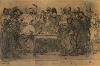 Запорожцы 1878