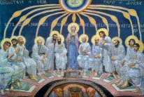 Pendiente del Espíritu Santo sobre los Apóstoles 1885