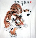 Tiger - Lukisan Cina