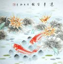 Fish & Lotus - pintura chinesa