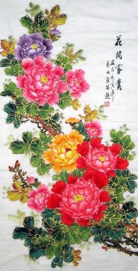 Peony-Fugui - Lukisan Cina