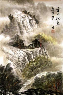 Красивые горы - китайской живописи