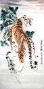 Tiger - Pintura Chinesa