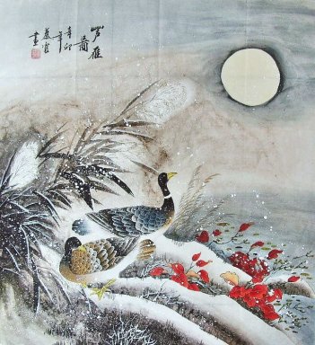 Lu Yan - Peinture chinoise