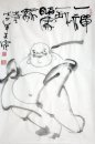 Buddhism-Kombinationen av kalligrafi och figur - Kinesiska Smärt