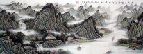 Montagna e acqua - pittura cinese