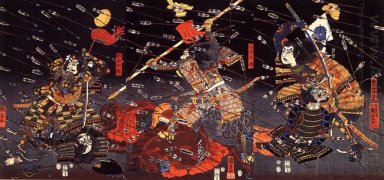 The Last Stand della Kusunoki At Shijonawate