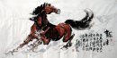 Horse - Peinture chinoise