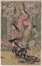Hideyoshi e suas esposas