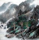 Mountain and water - Chinese Painting