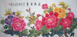 Peony - Lukisan Cina