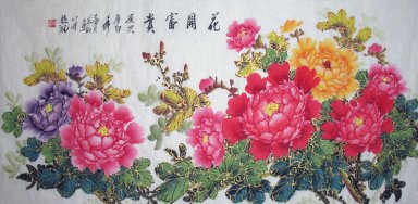 Peony - Pintura Chinesa