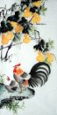 Gourd-Hen - Peinture chinoise