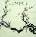 Цветения сливы - китайской живописи