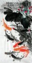 Fish & Lotus - Lukisan Cina