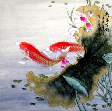 Fish & Lotus - peinture chinoise