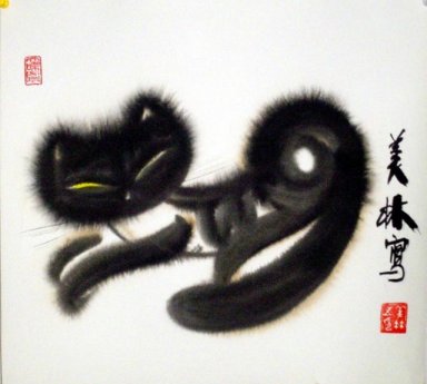 Cat-Freehand - Peinture chinoise