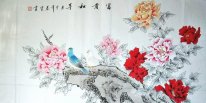 Peony - Fugui - Pittura cinese