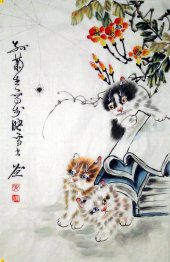 Cat - Pittura cinese