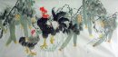 Chicken & Peony - la pintura china
