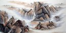 Mountain and water - Chinese Painting