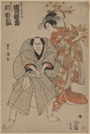 Os atores Ichikawa Danzō E Ichikawa Danzaburō
