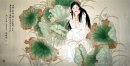 folha de lótus, menina - Heye - Pintura Chinesa