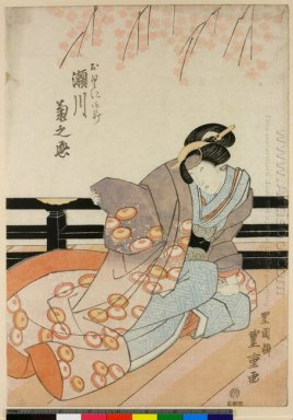 Das Kabuki-Schauspieler Segawa Kikunojo V als Okuni Gozen