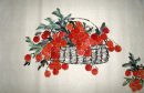 Peinture chinoise - Bayberry