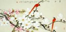 Oiseaux et fleurs - Peinture chinoise