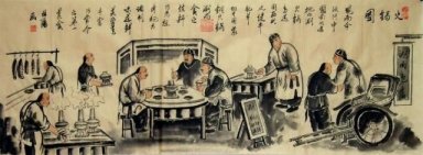 Old Beijing, Restaurant - Chinese painting