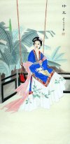 Mooie Dame - Chinees schilderij