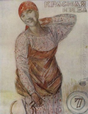 Эскиз Обложка журнала Красная Нива 1926