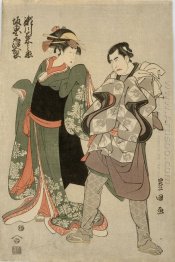 Segawa Kikunojo III och Bando Mitsugoro II