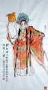 Personagens da ópera, Mu Guiying - Pintura Chinesa