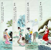 Belles dames, jeu de 4 - Peinture chinoise