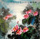 Lotus-Sommer - Chinesische Malerei