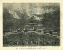 Beleuchtung des Square Theatre in 1856