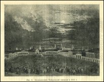 Iluminação da Praça do Teatro em 1856