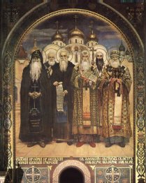Rusia Bishops 1896