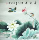 Lotus & Birds - Pittura cinese