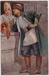 Pledge Of Love