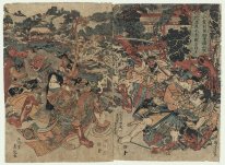 Огури Hangan Сукешиге в битве